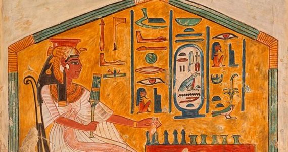 Maquillaje en el antiguo Egipto: Un escudo contra los insectos del Nilo